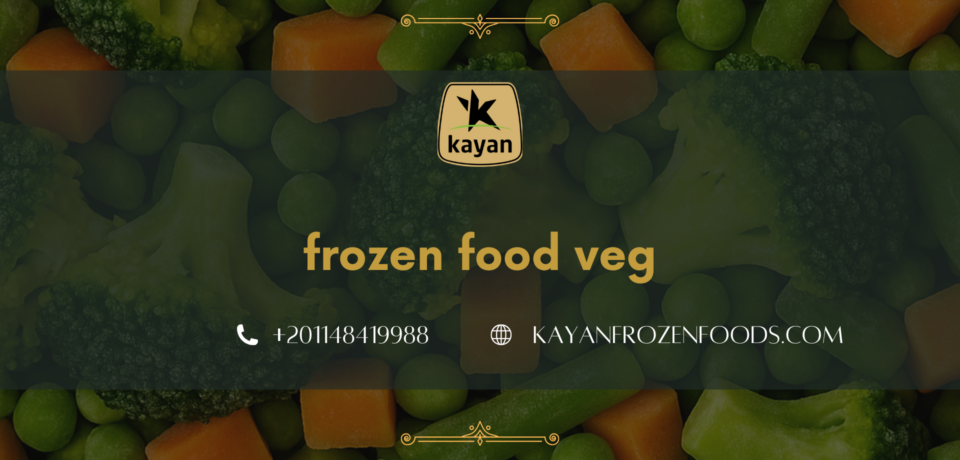 frozen food veg​