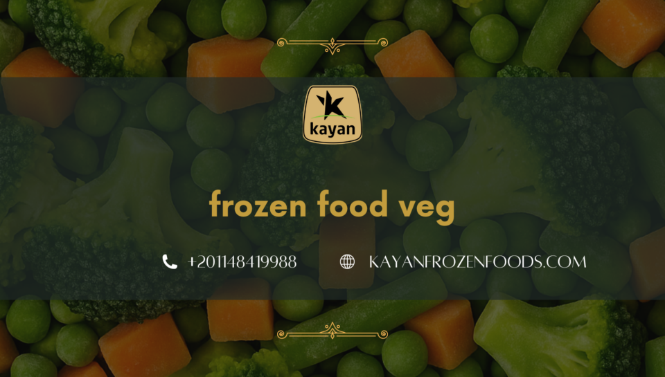 frozen food veg​