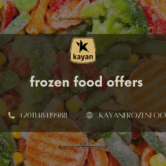 thank you (70) frozen food offers
