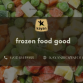 thank you (71) frozen food good